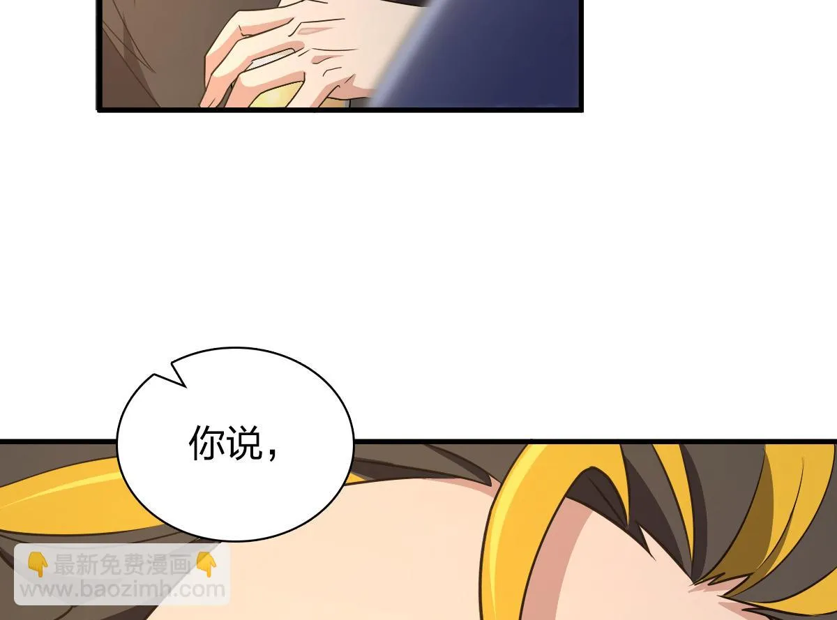 127 第127页
