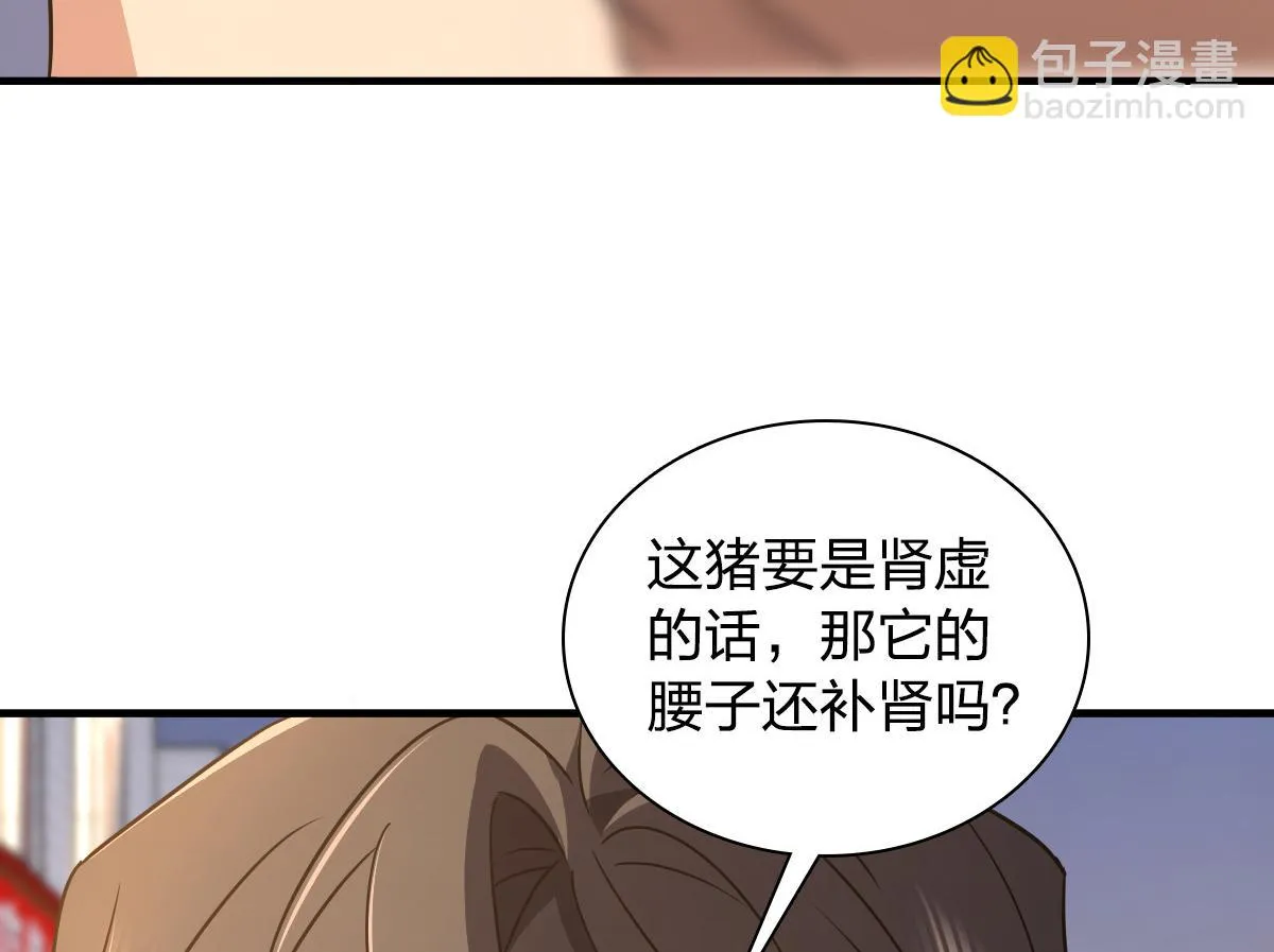 127 第130页