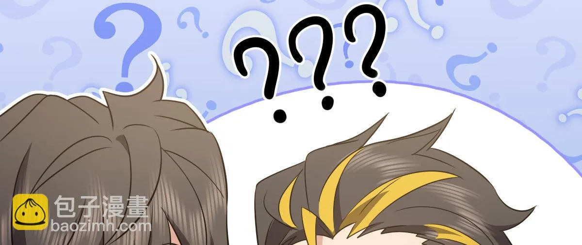 127 第133页