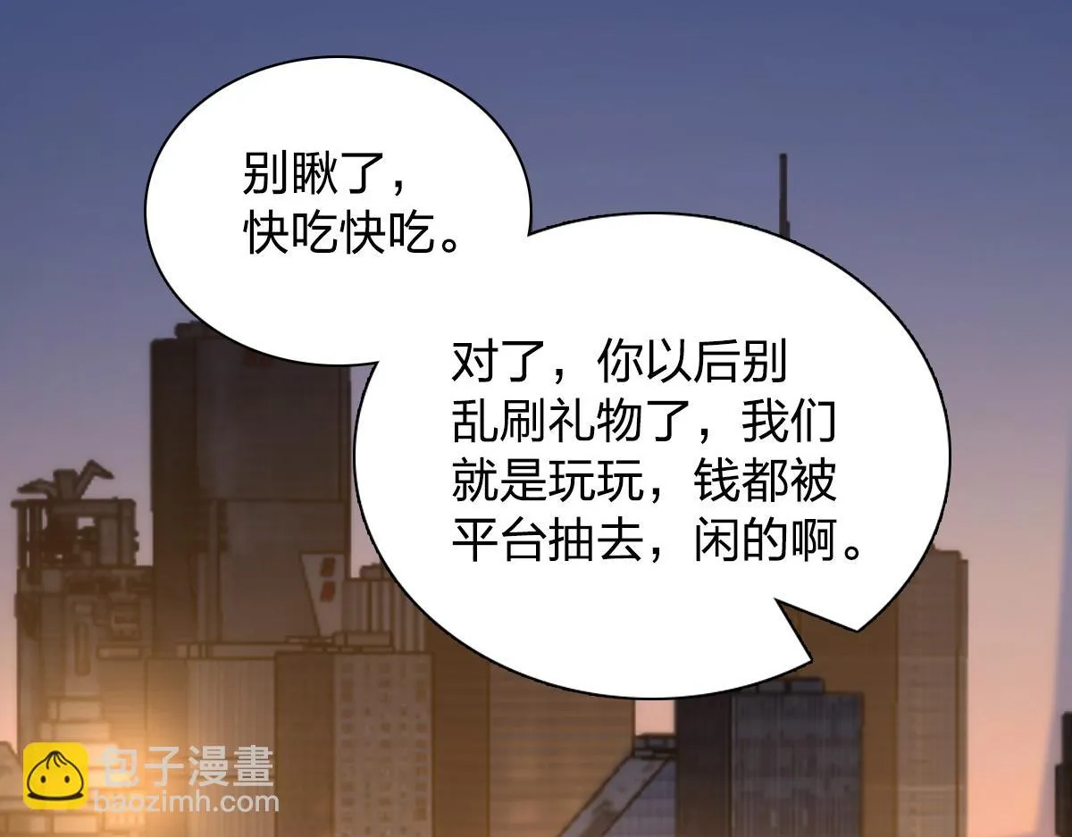 127 第135页