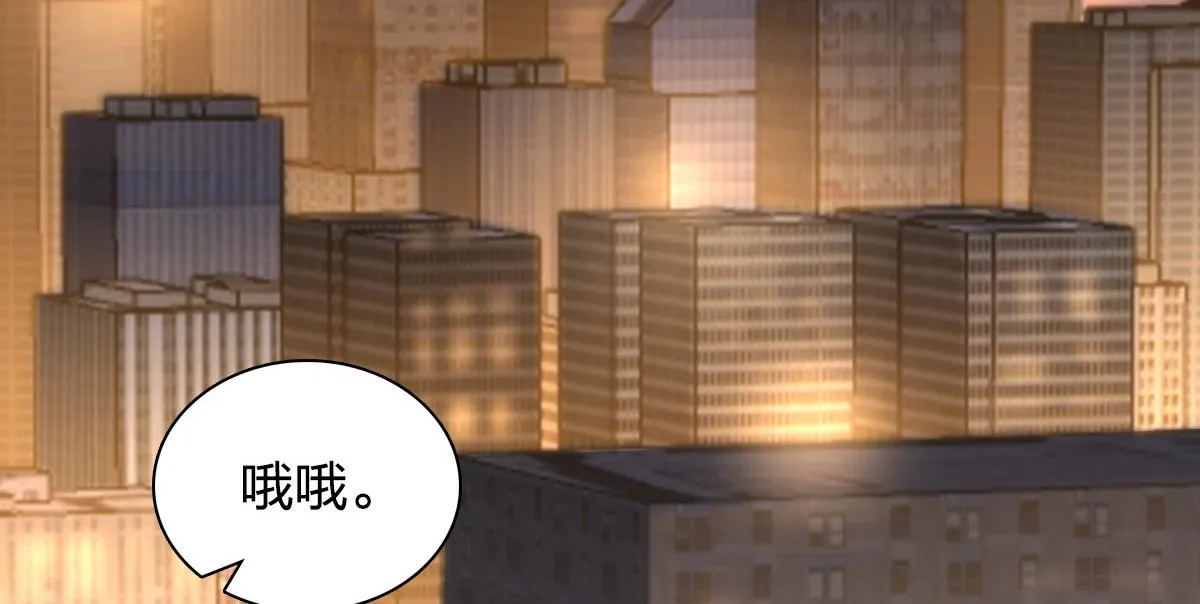 127 第136页