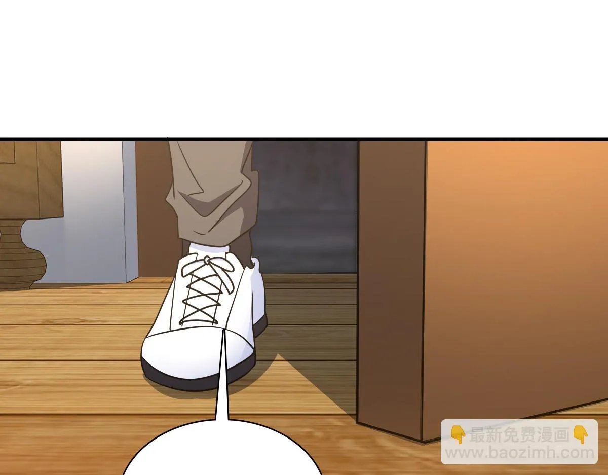 127 第141页