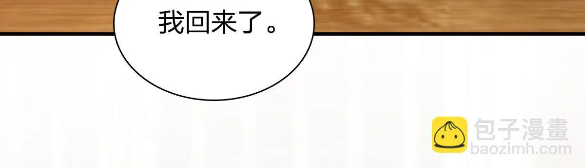 127 第142页