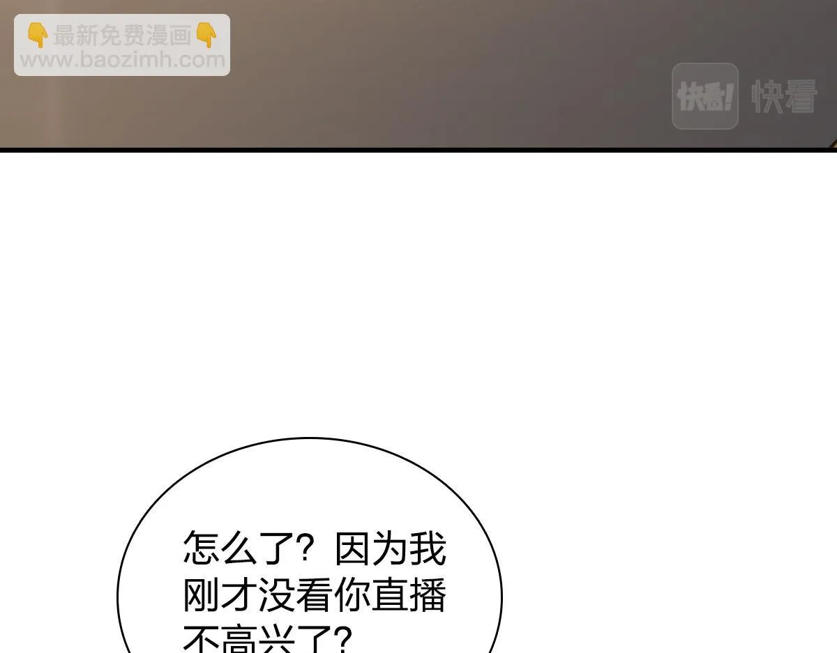 127 第146页
