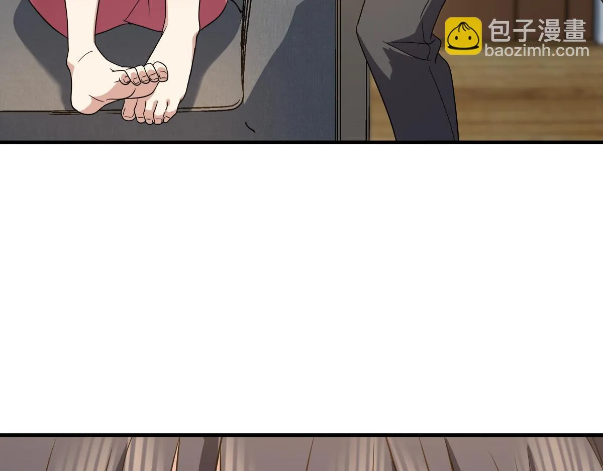 127 第149页