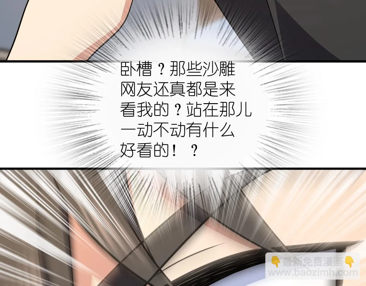 127 第155页