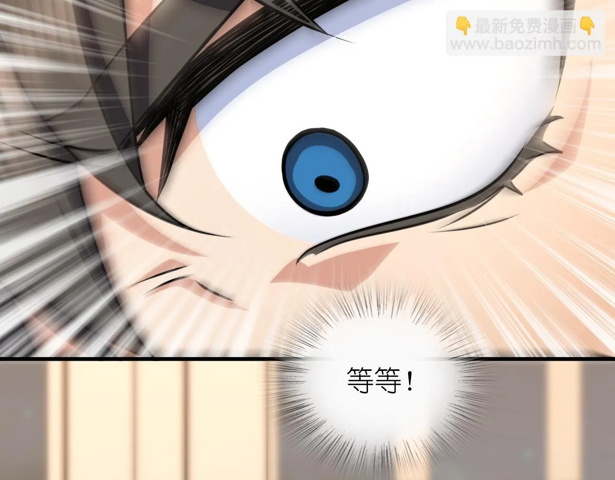 127 第156页
