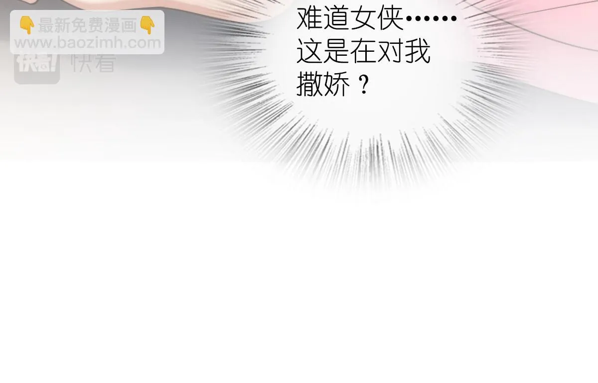 127 第160页