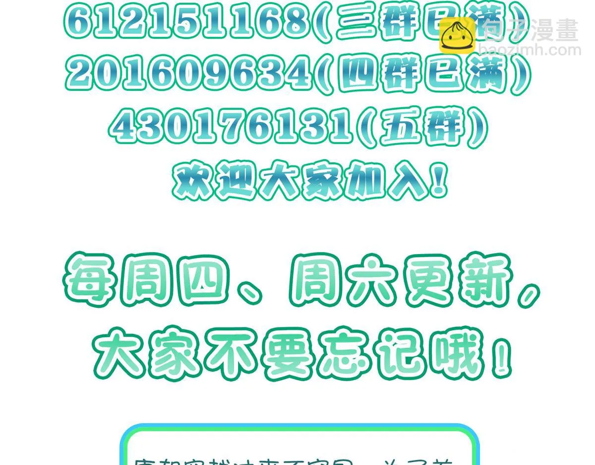 127 第164页