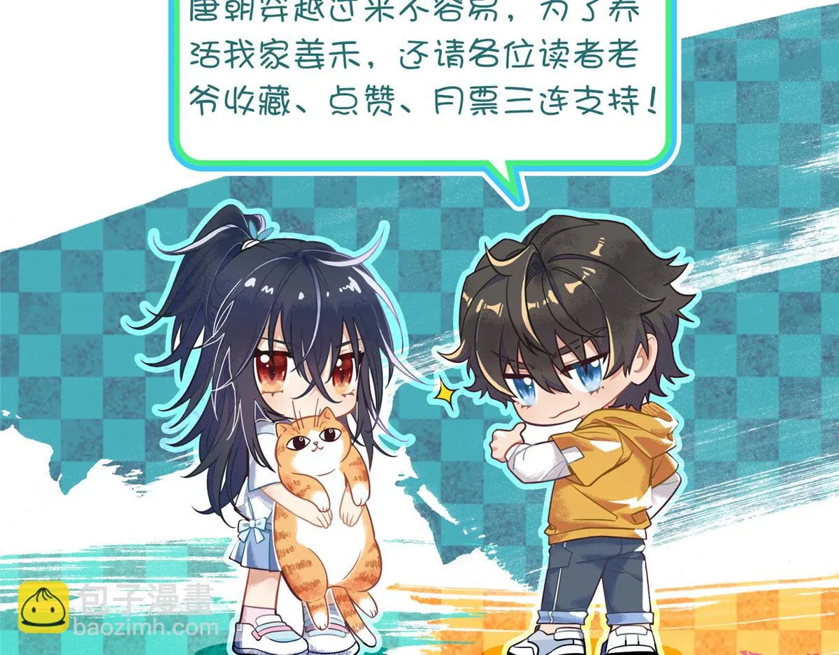 127 第165页