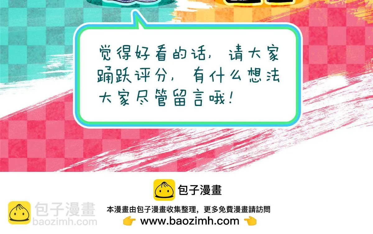 127 第166页