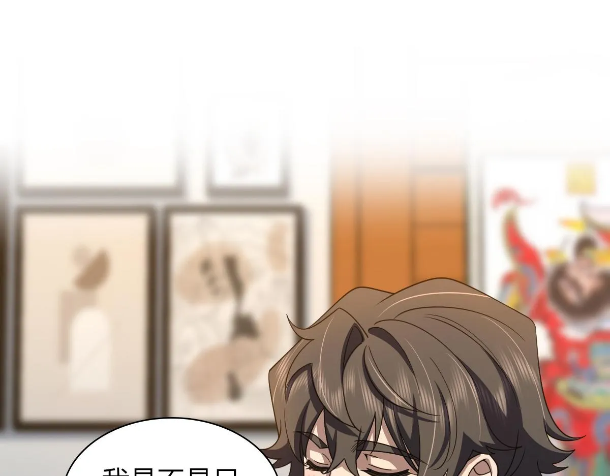 128 第3页