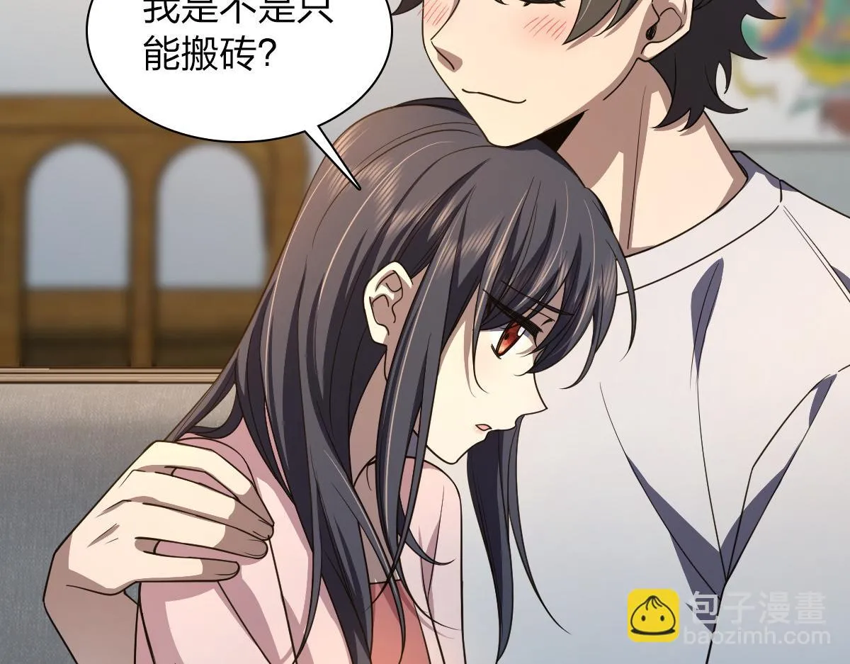 128 第4页