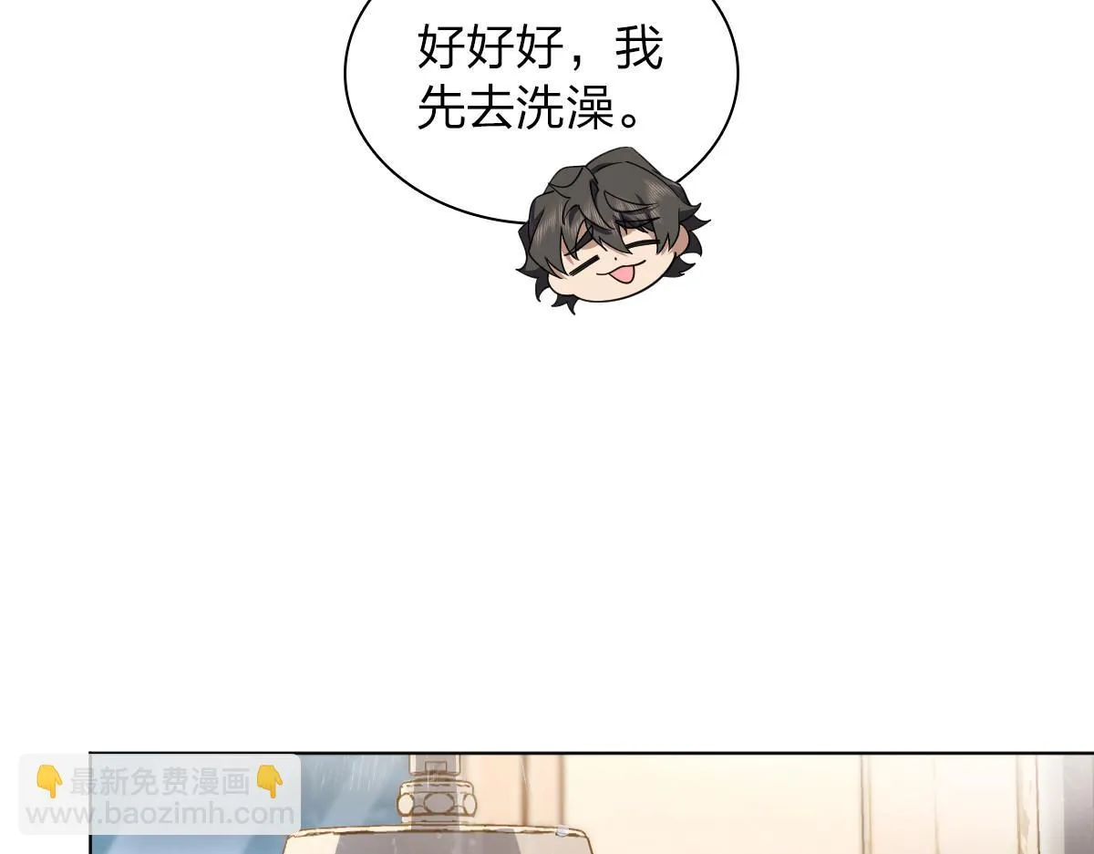 128 第15页