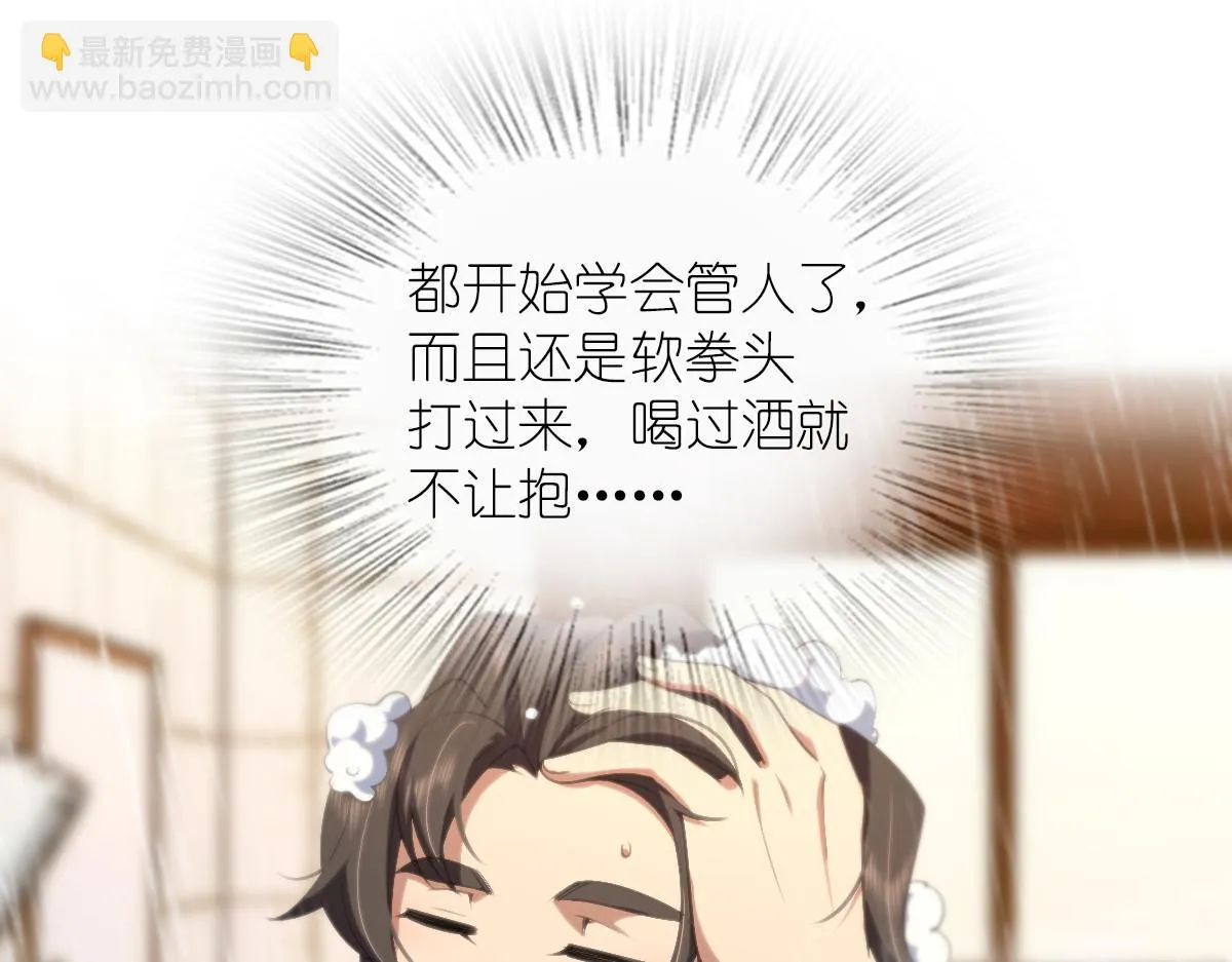 128 第18页