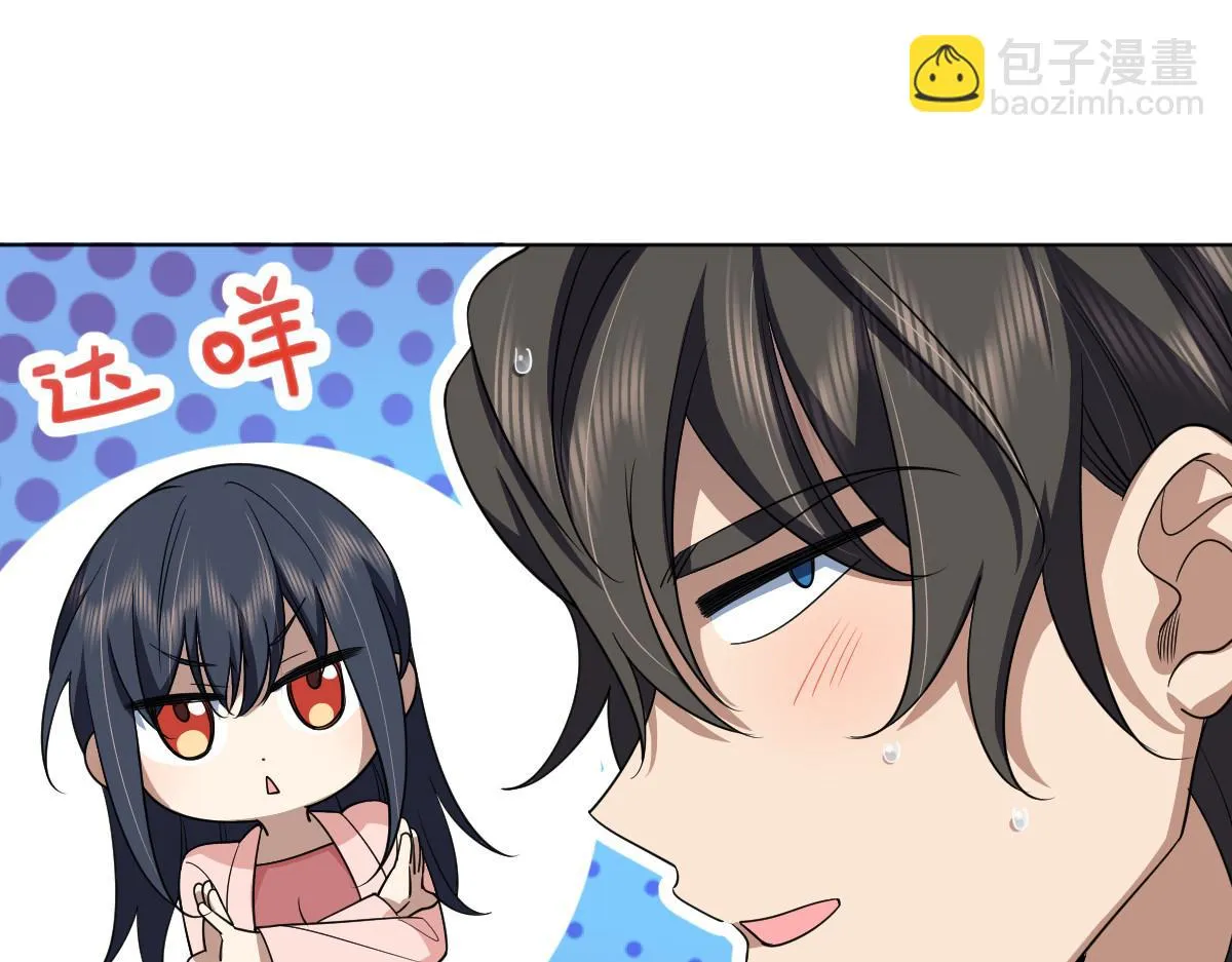 128 第21页