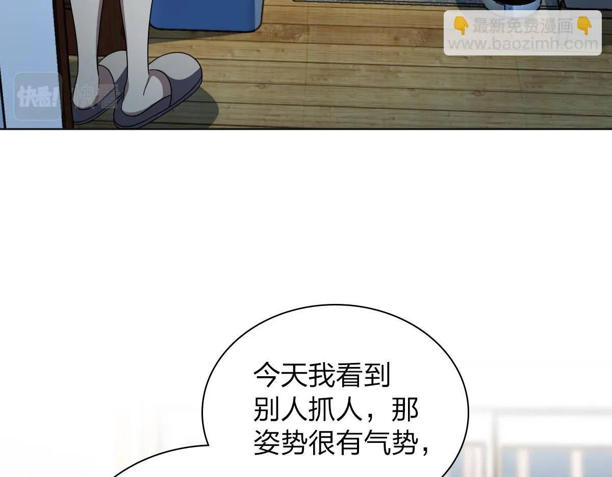 128 第25页