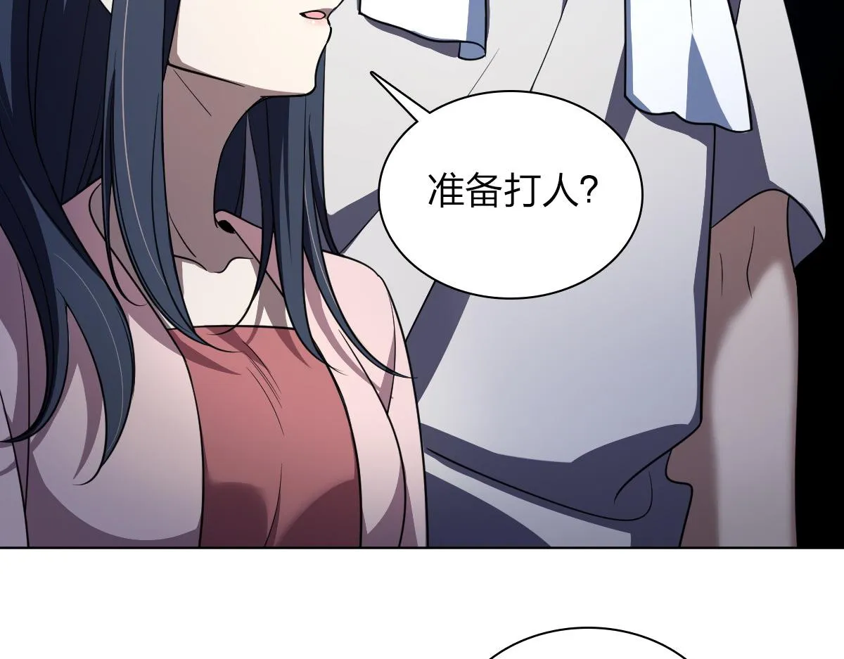 128 第34页