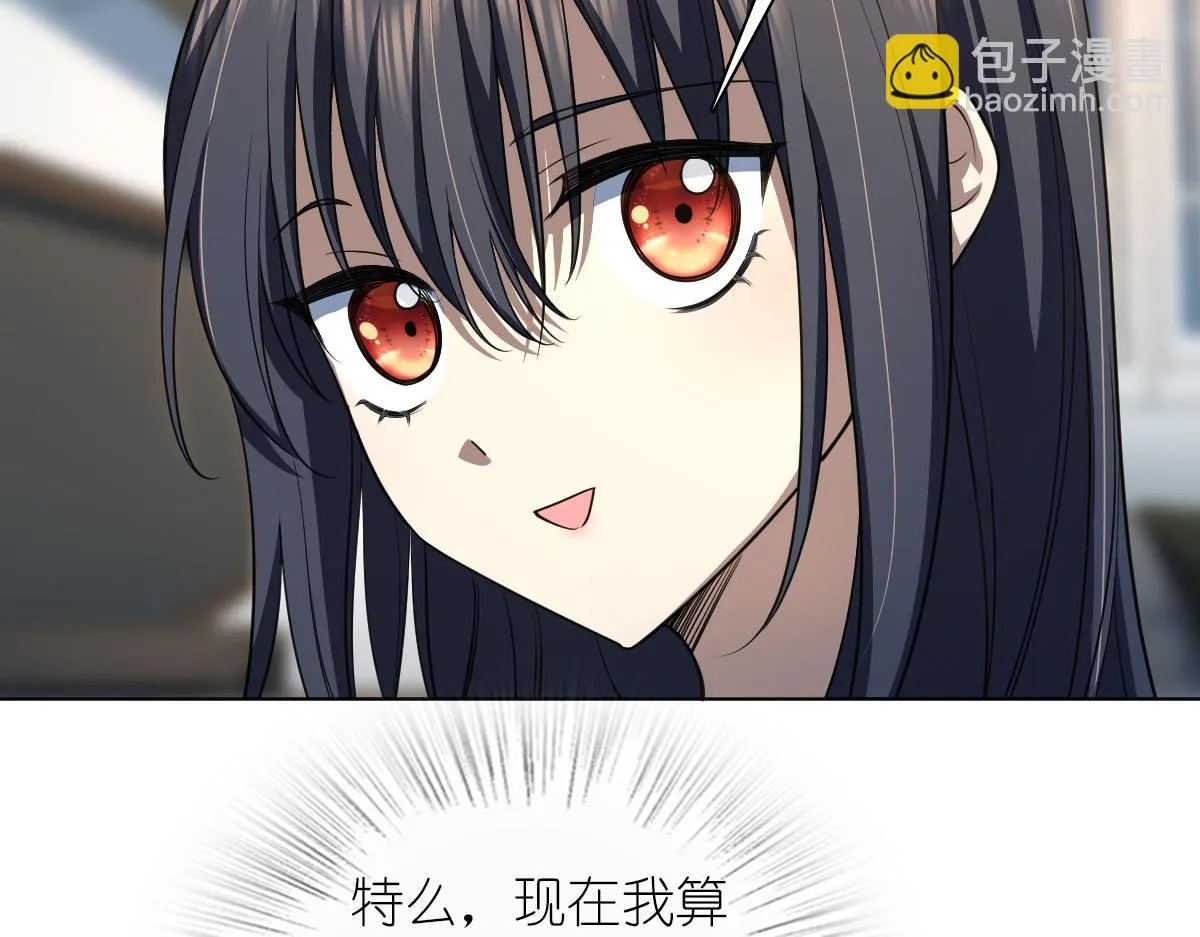 128 第36页