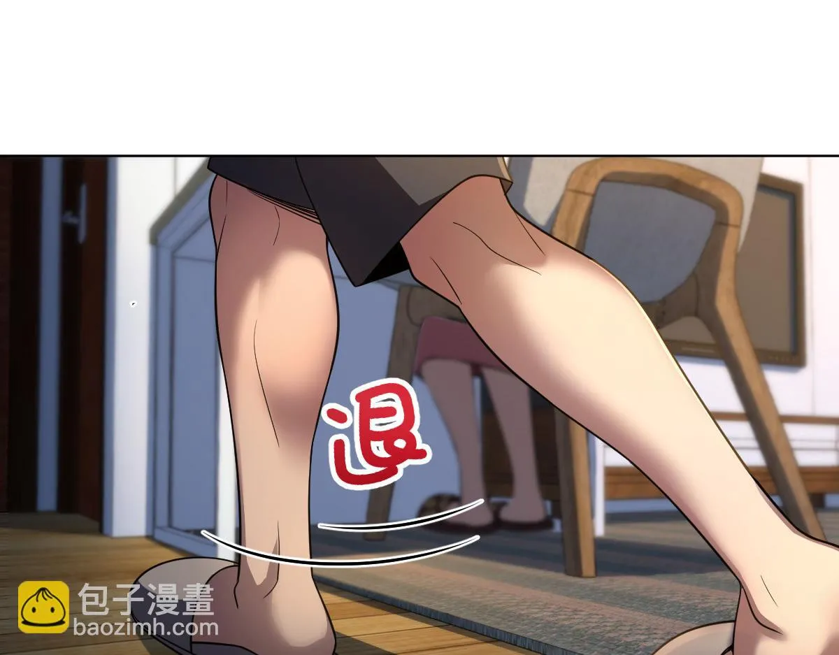 128 第39页