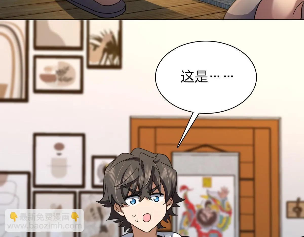 128 第40页