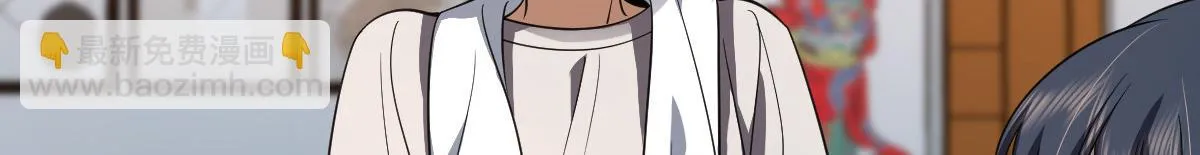 128 第41页