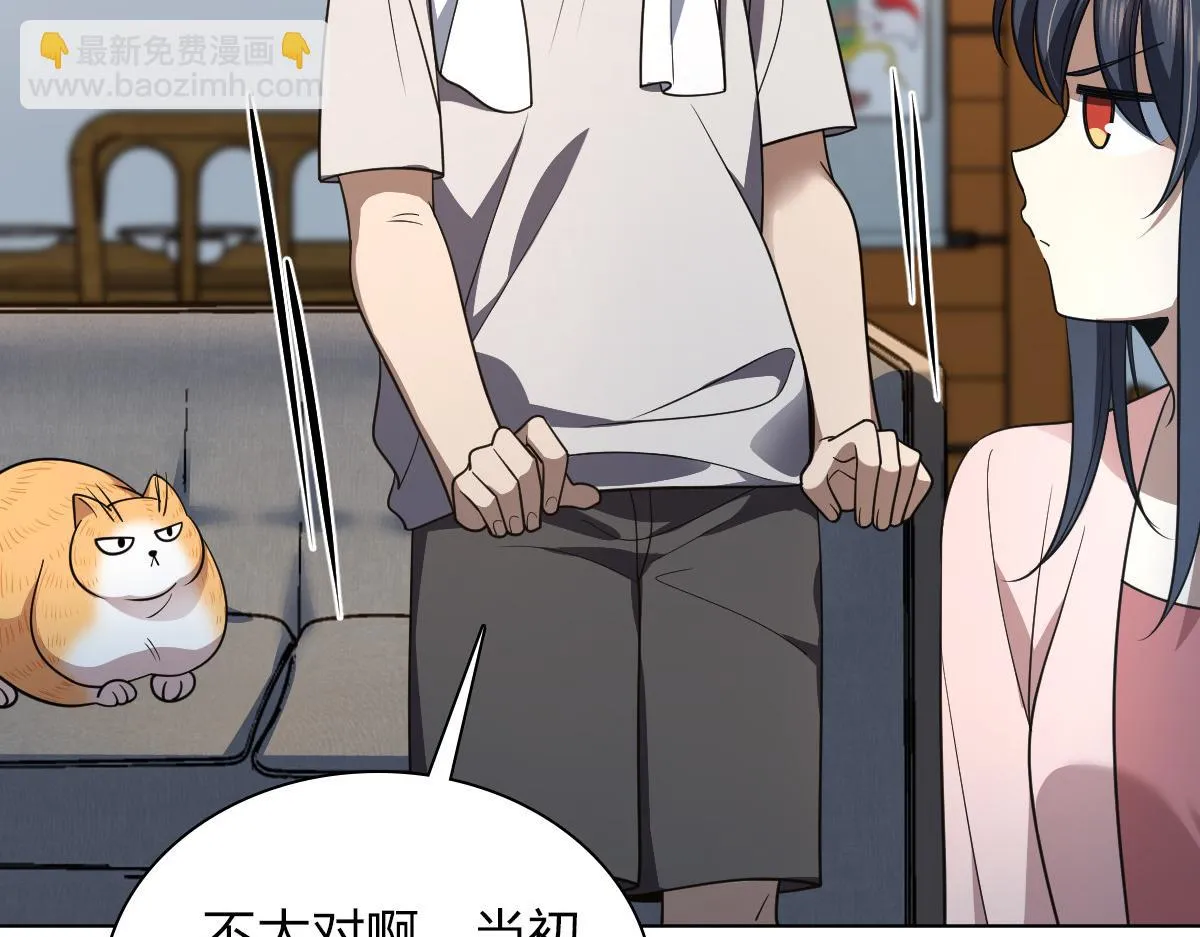 128 第42页