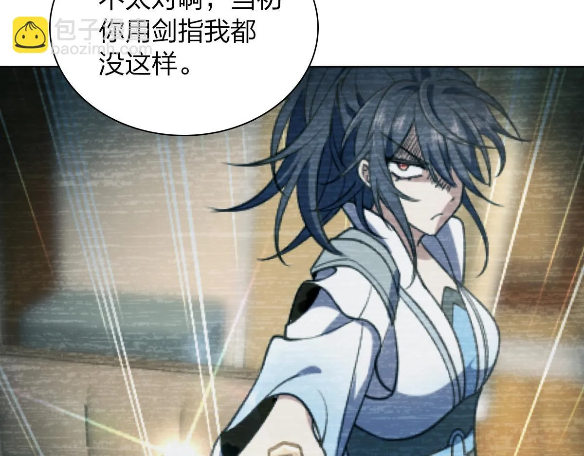 128 第43页