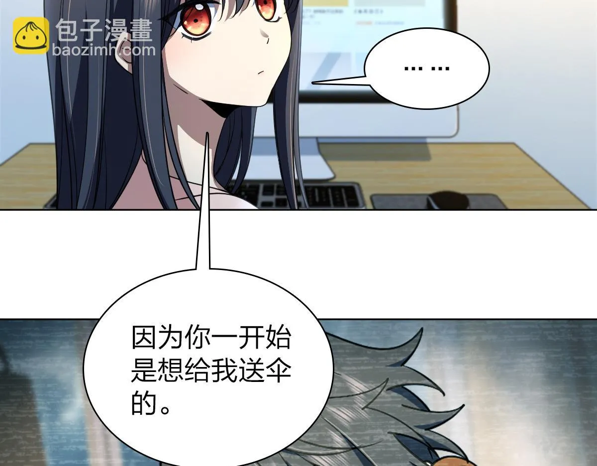 128 第45页