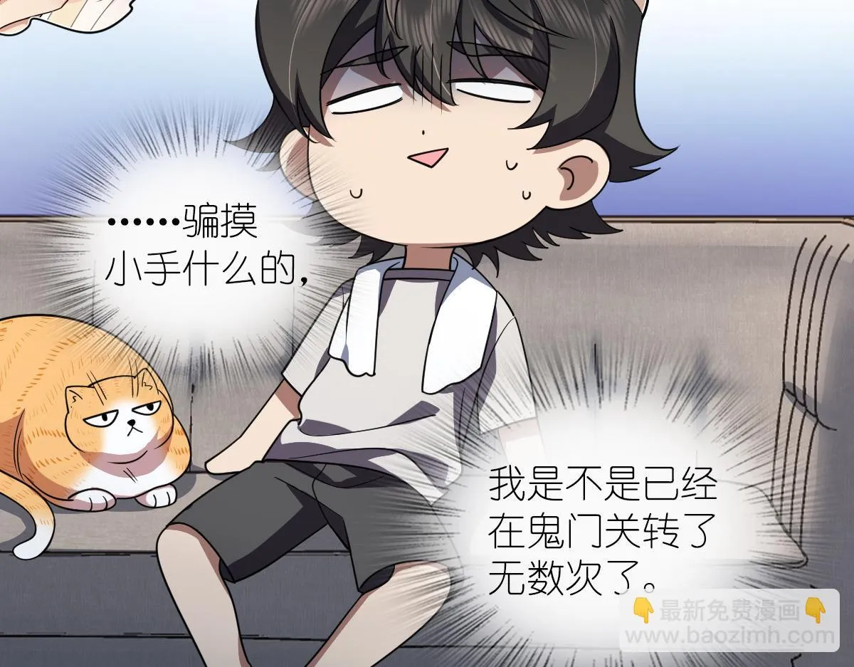128 第49页