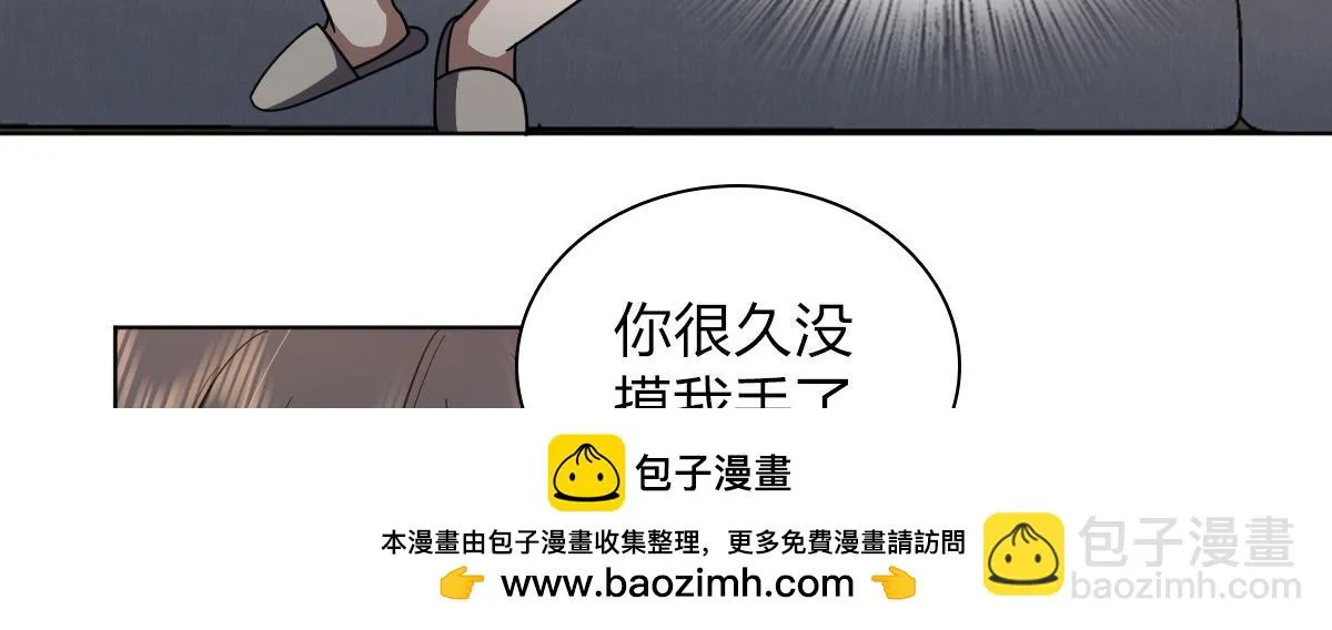 128 第50页