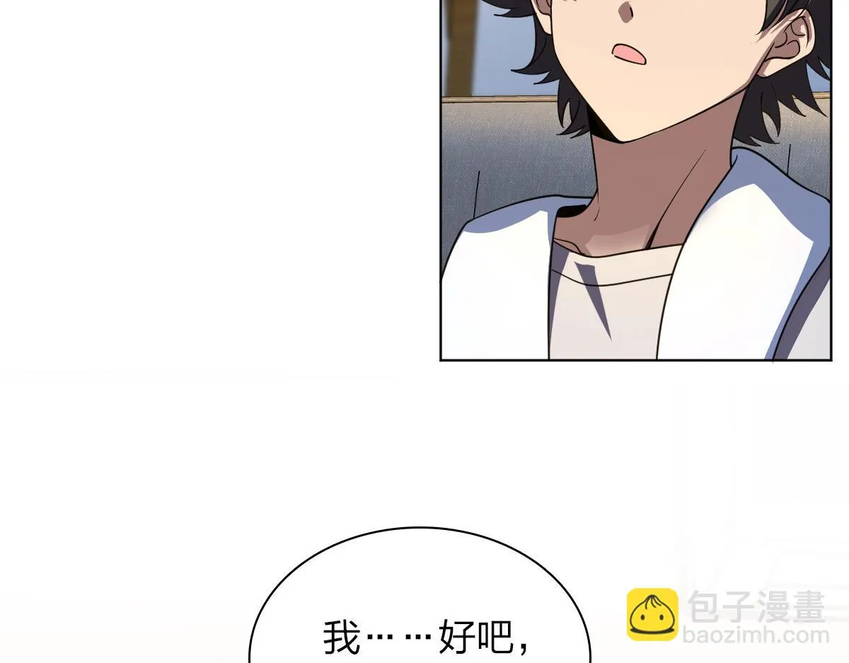 128 第52页