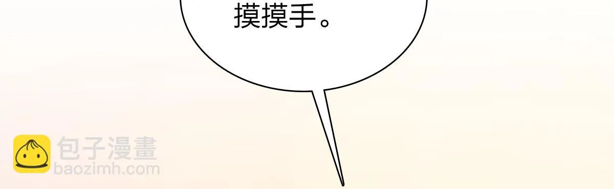128 第53页