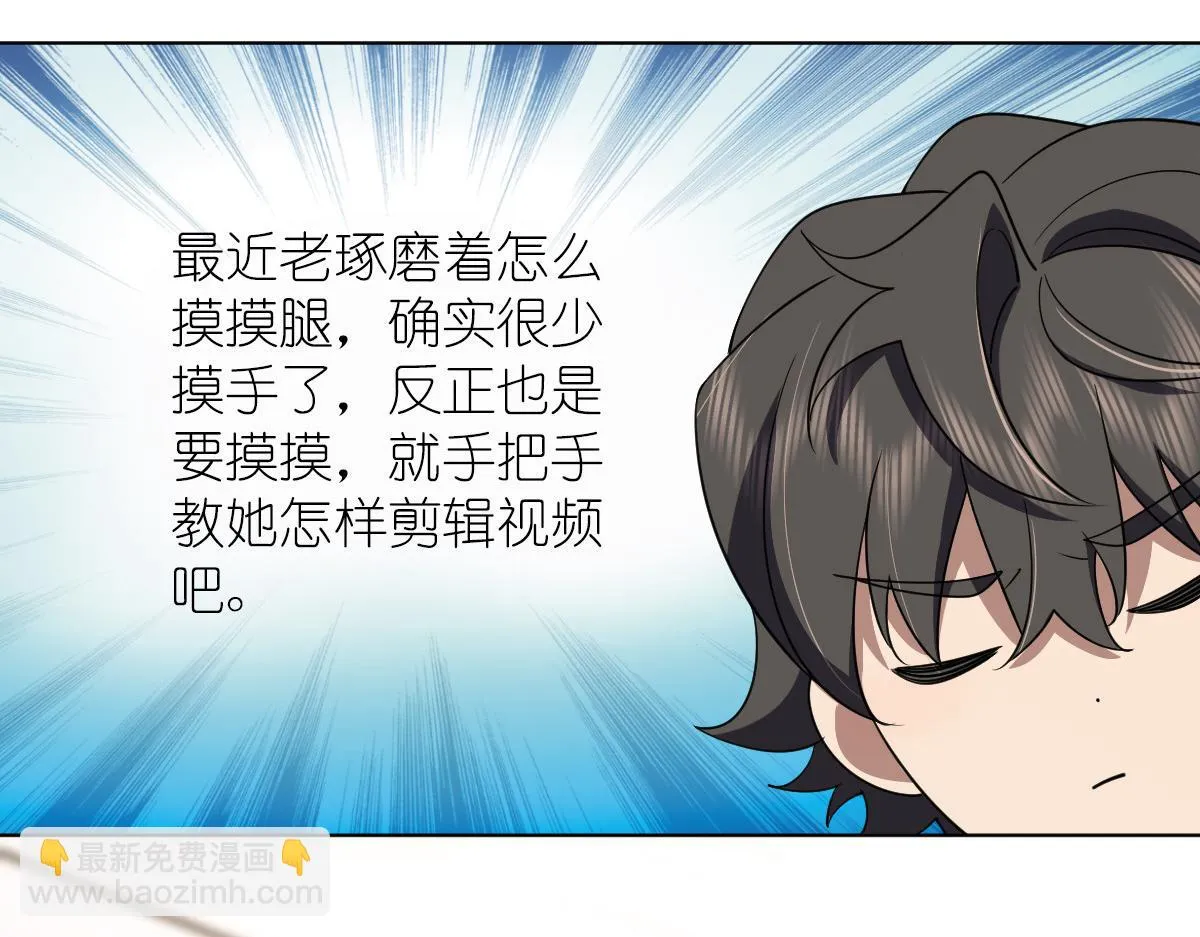 128 第57页