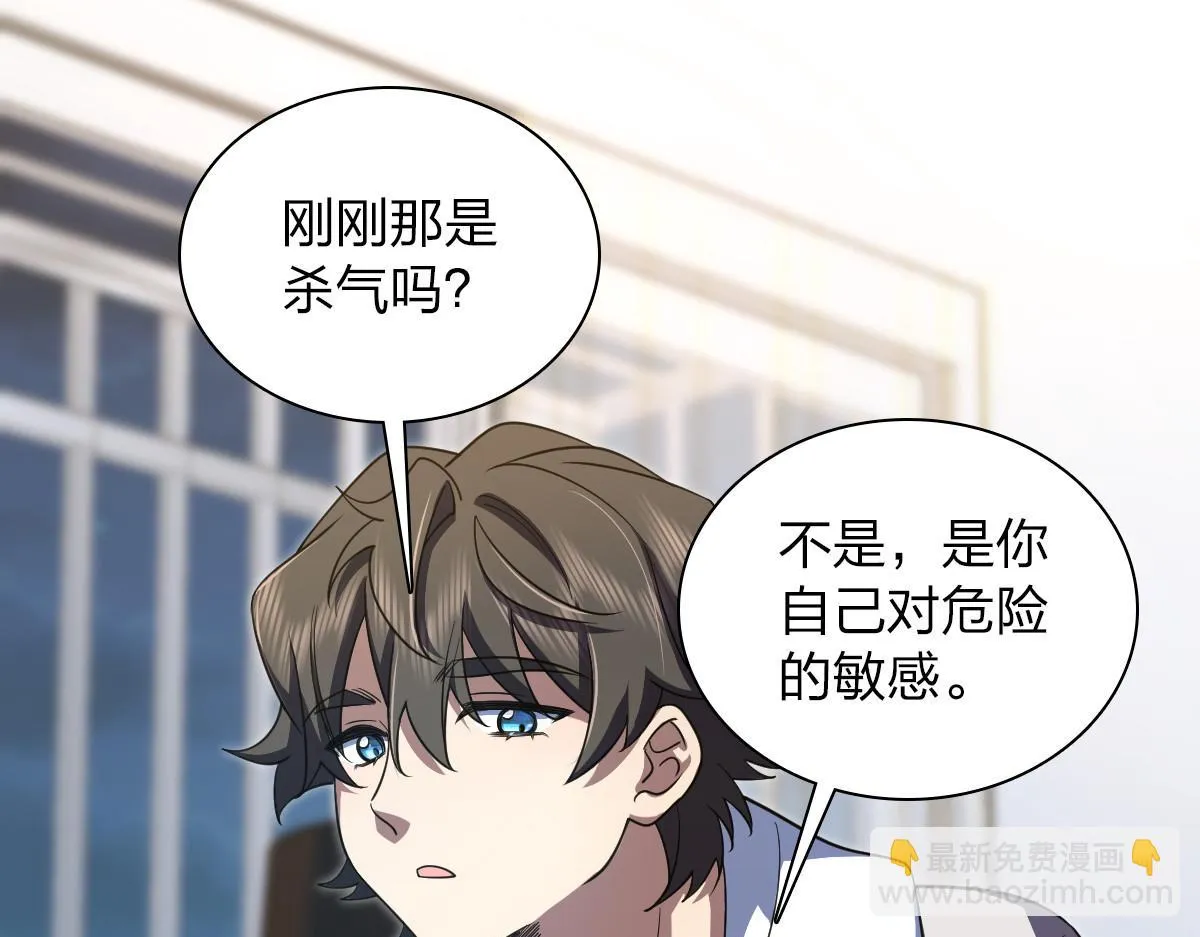 128 第58页
