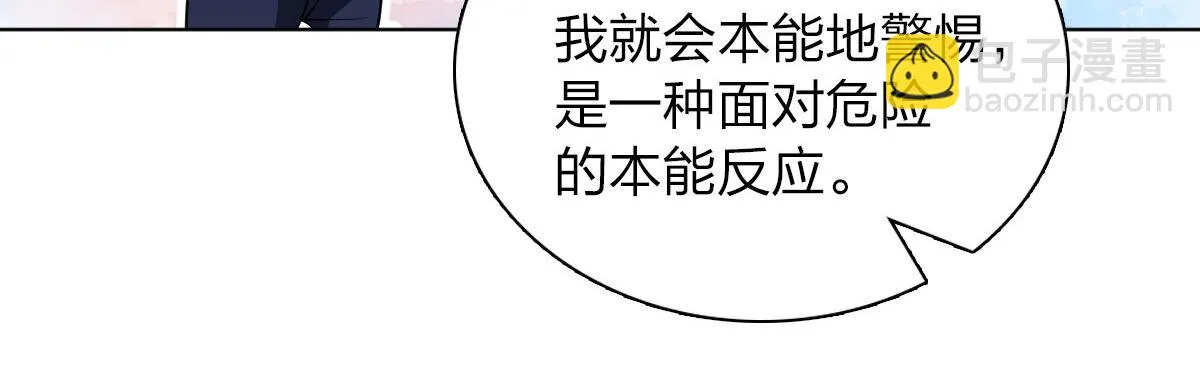 128 第62页