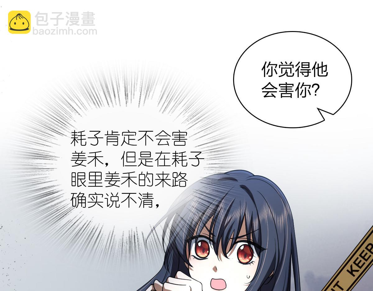 128 第63页