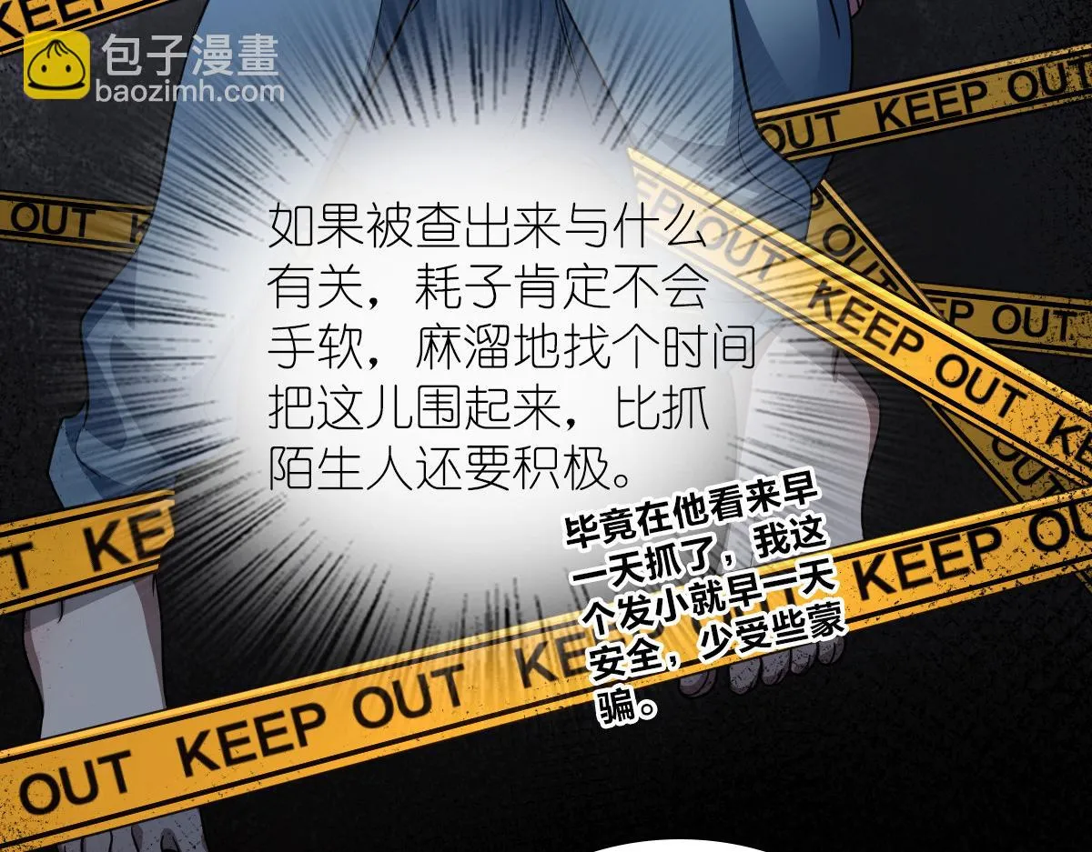 128 第65页