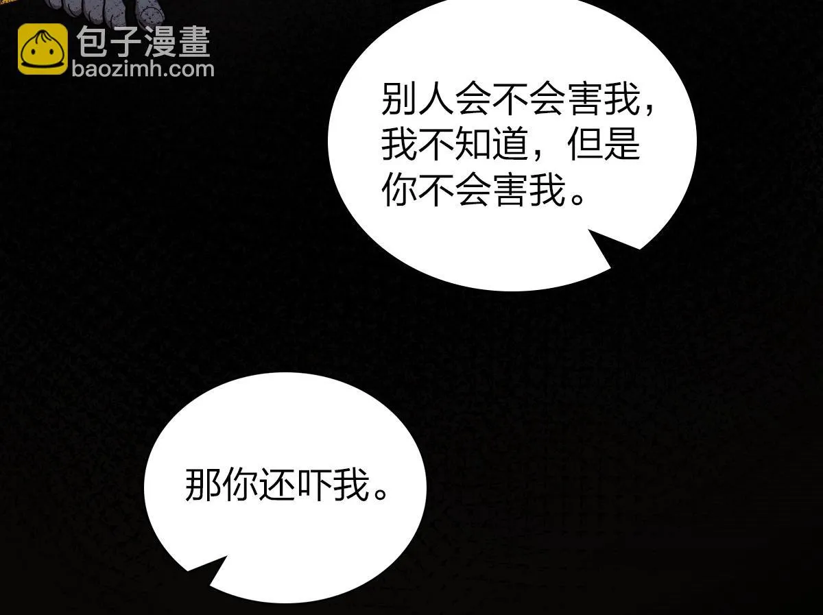 128 第66页