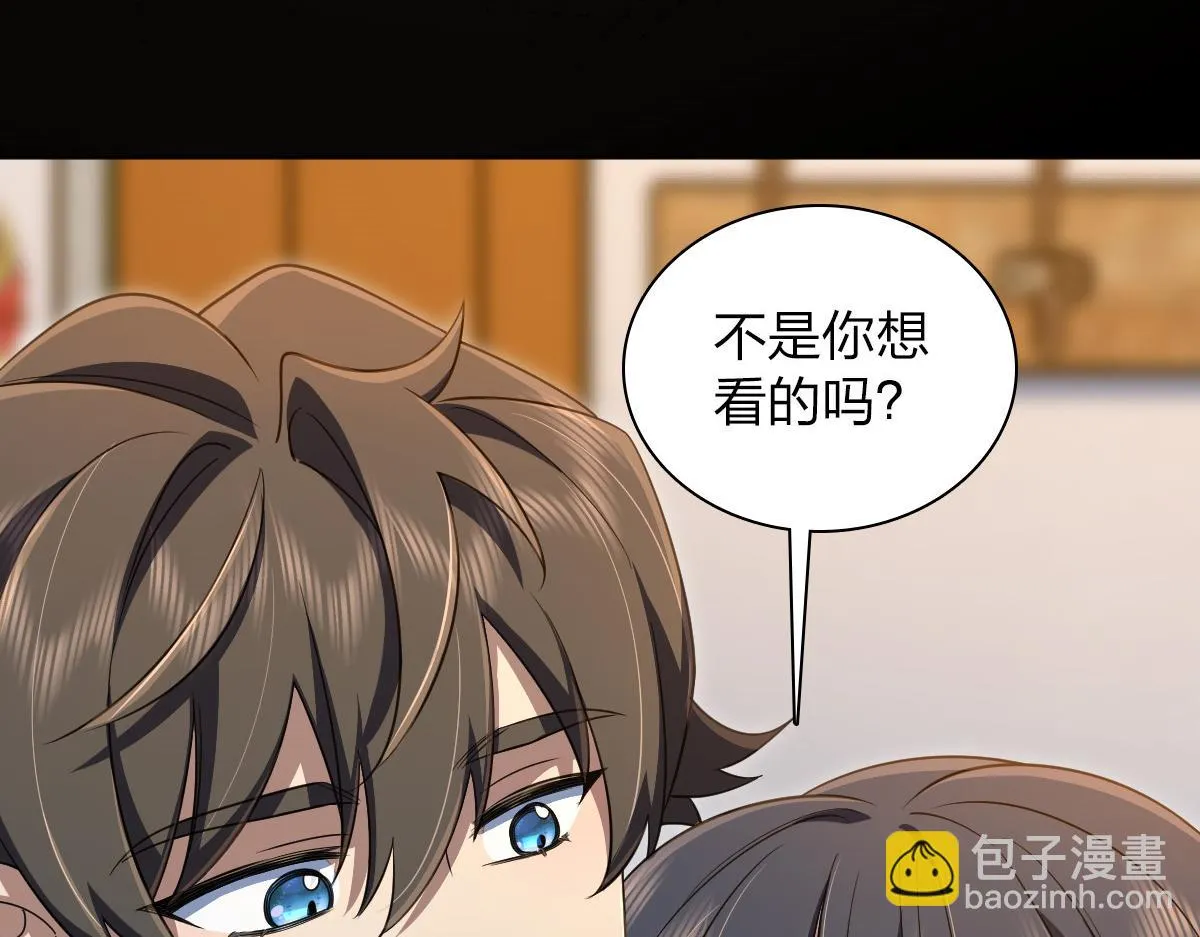 128 第67页