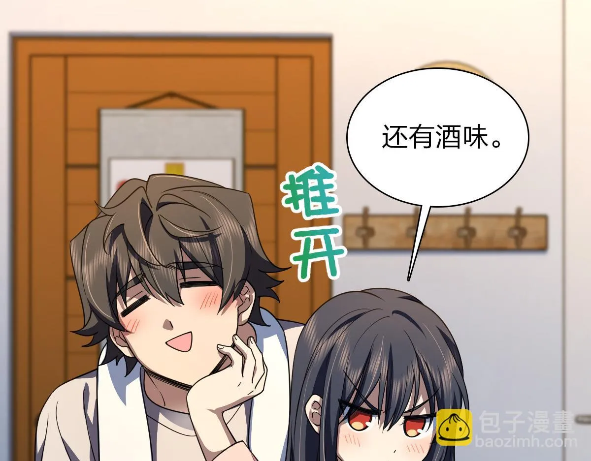 128 第71页