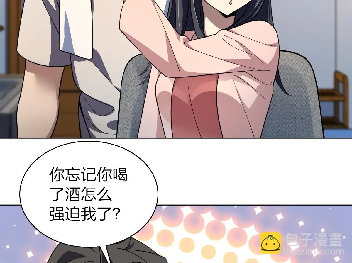 128 第72页