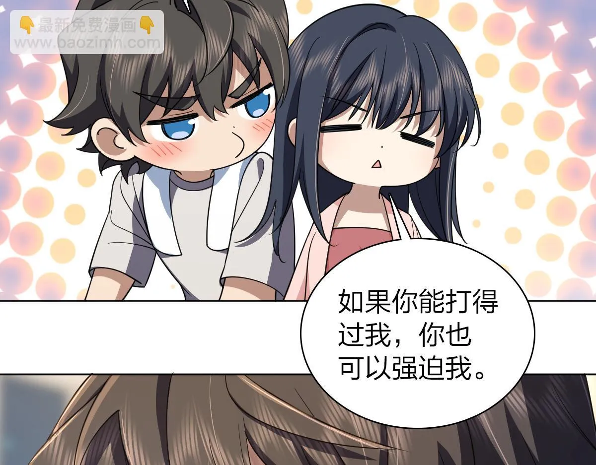 128 第73页