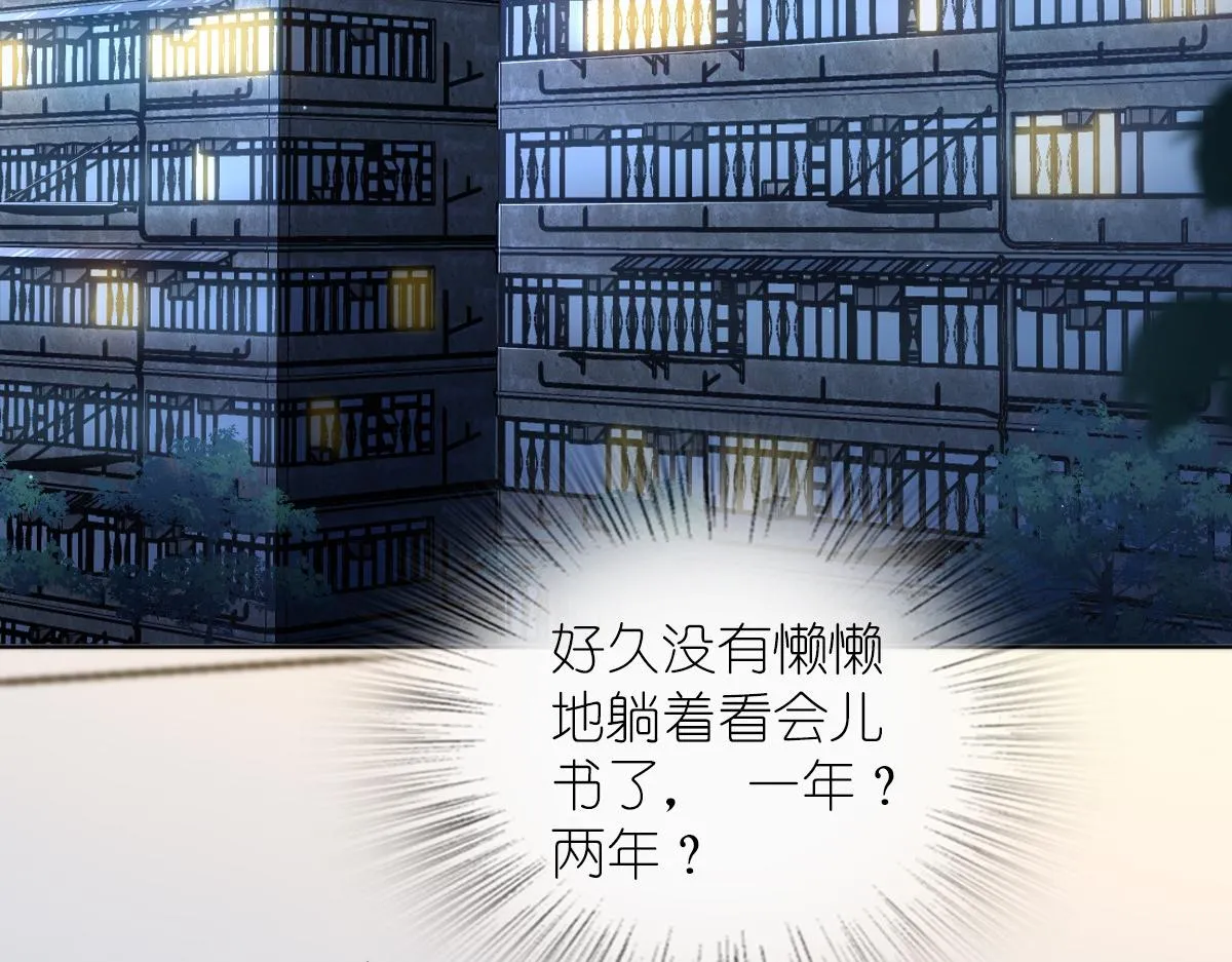 128 第76页