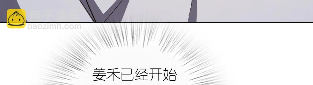 128 第83页