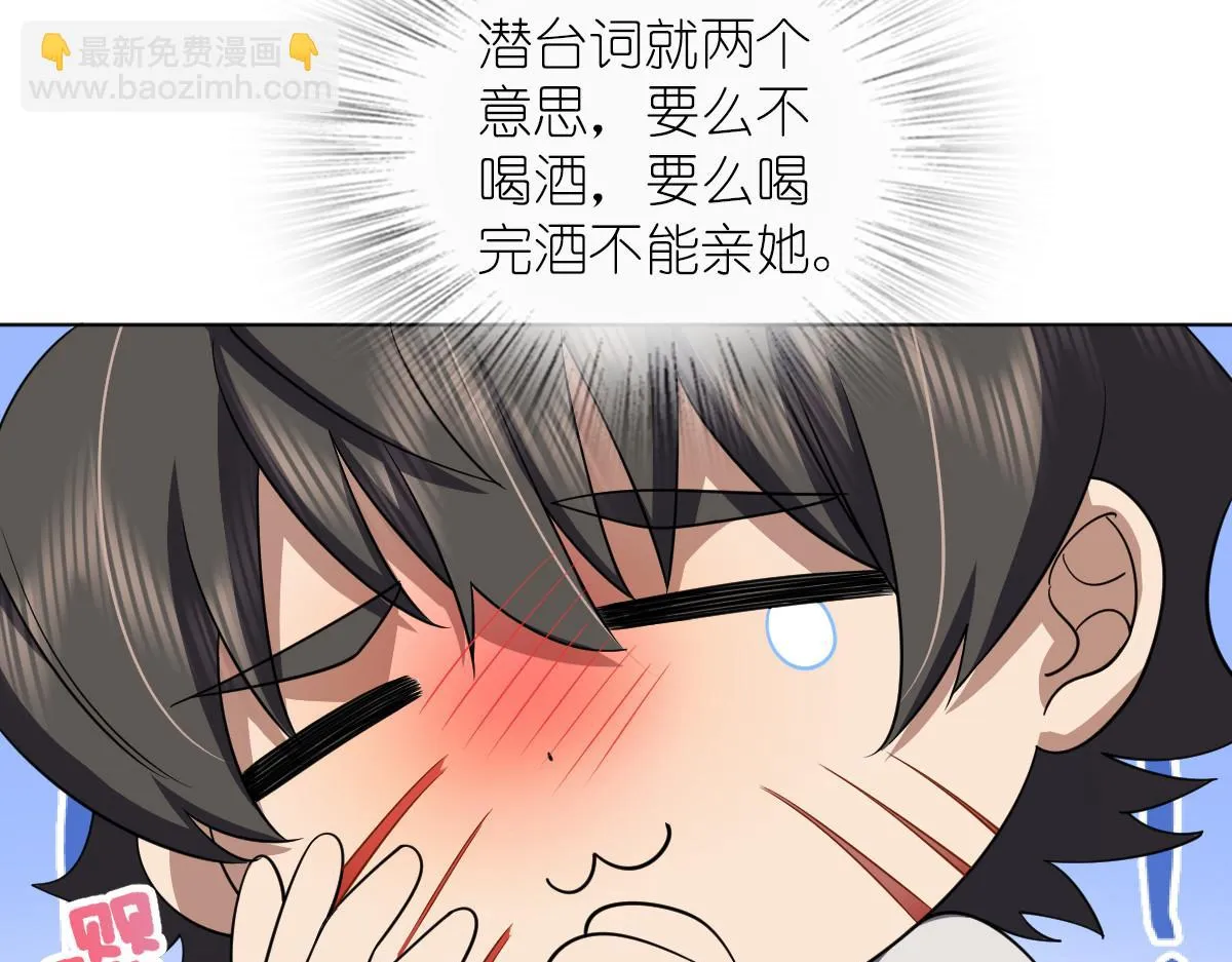 128 第87页
