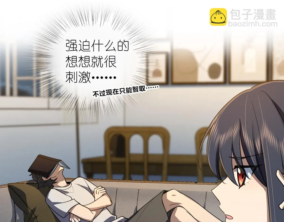 128 第90页