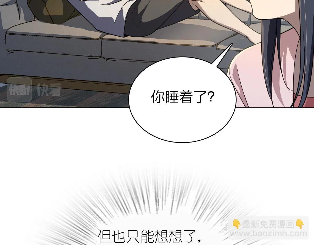 128 第91页