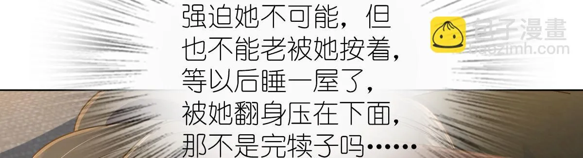128 第92页