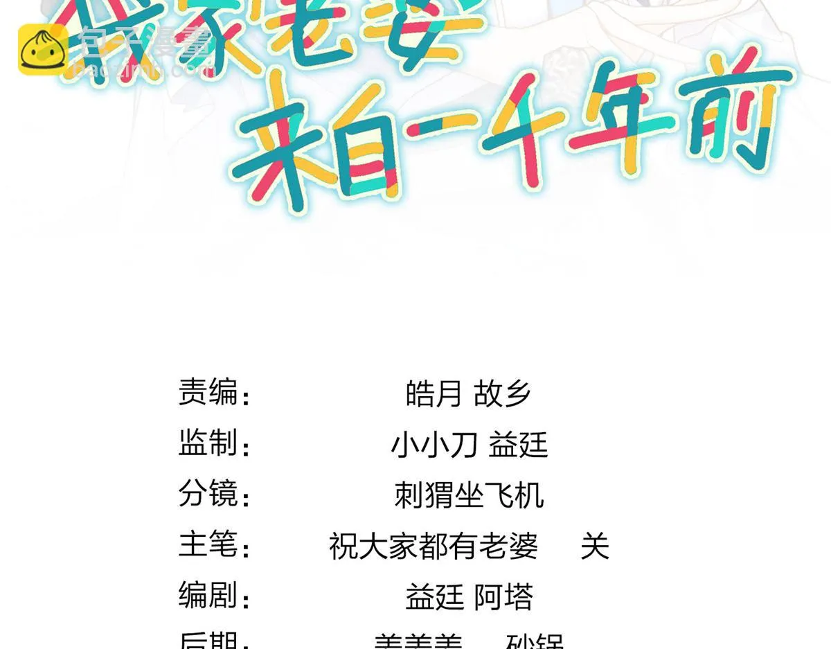 128 第106页
